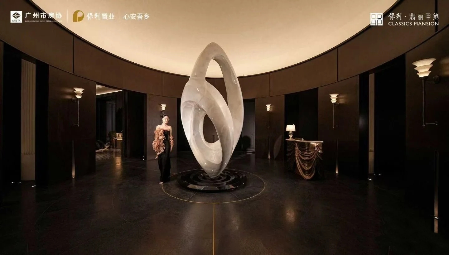 广州保利会所项目